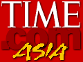 Time Asia logo (3116 bytes)